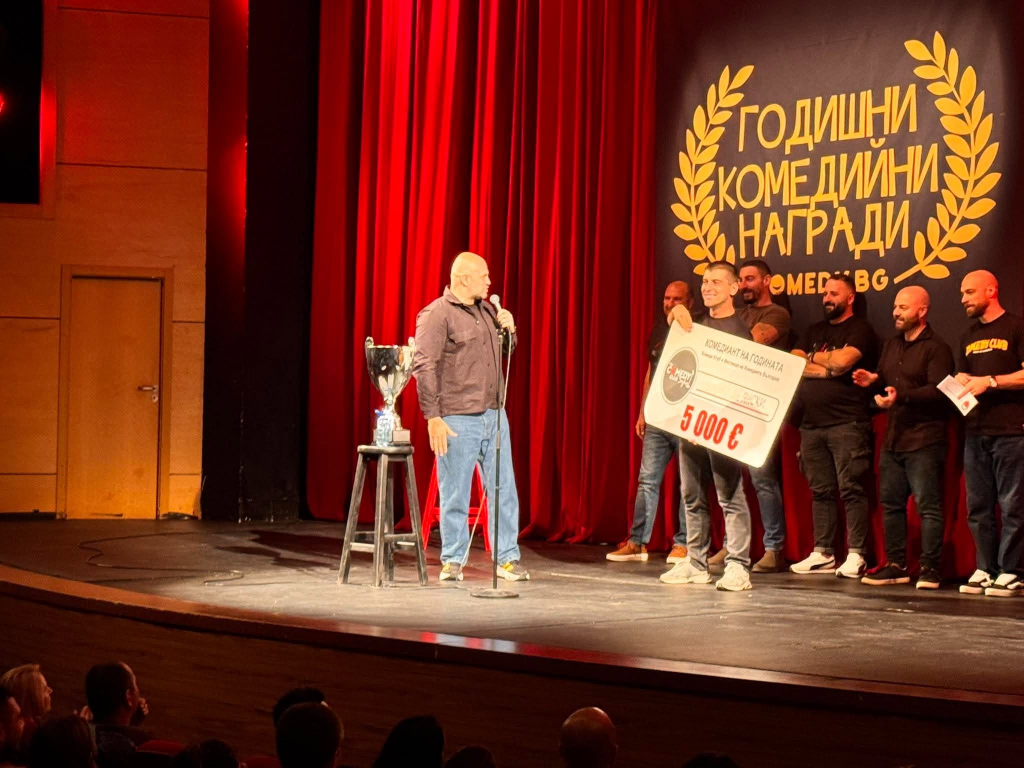 стендъп награди 2026 победител александър деянски комеди клуб